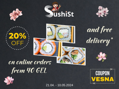 20% discount when ordering online and free shipping  21.04-12.05.24
