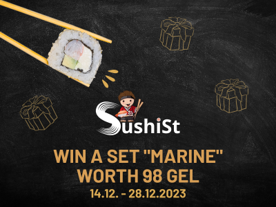 Win the "Marine" set!